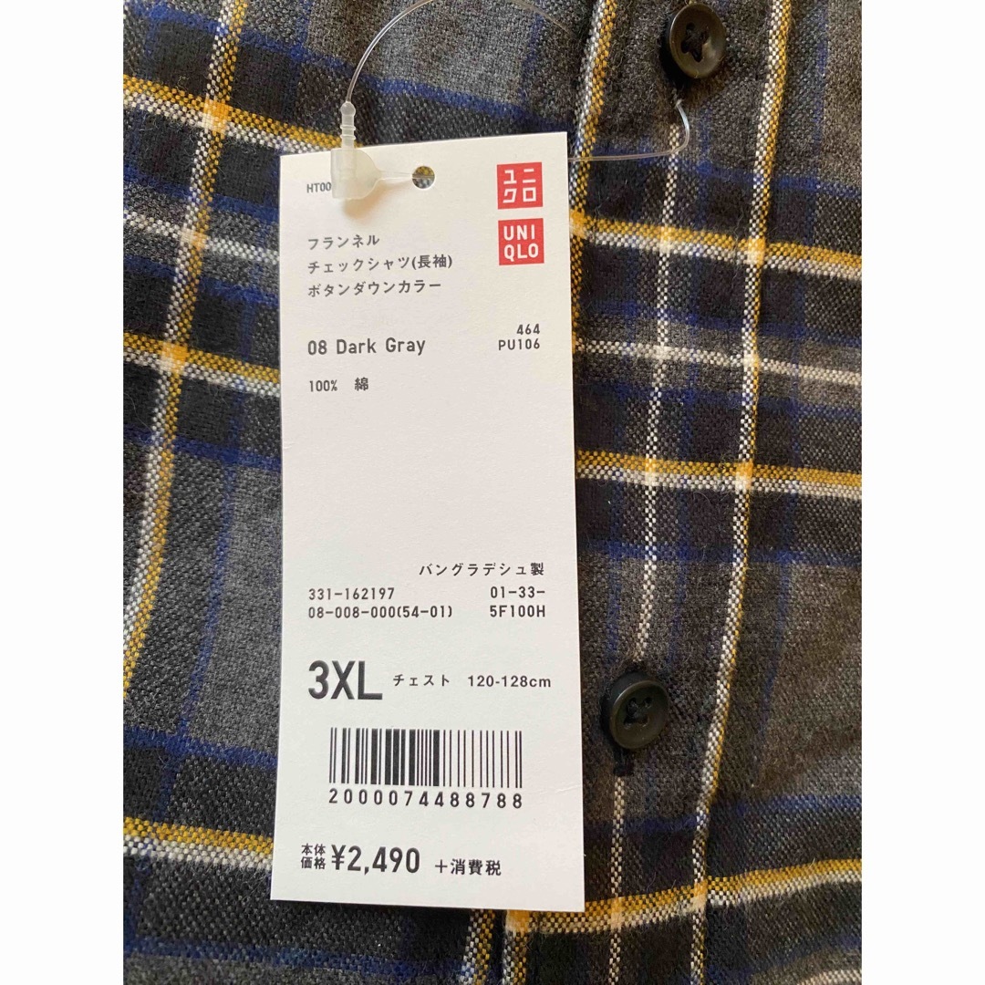 UNIQLO - 💕送料無料💕ユニクロ ネルシャツ チェックシャツ 長袖 UNIQLO - 💕送料無料💕ユニクロ ネルシャツ チェックシャツ 長袖