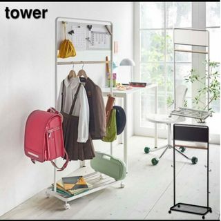 【新品未開封】大人気　タワー　キッズハンガーラック　tower   パネル付き(その他)