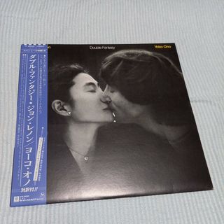 ビートルズ(THE BEATLES)のJohn Lennon Yoko Ono 帯付　ダブル・ファンタジー(その他)