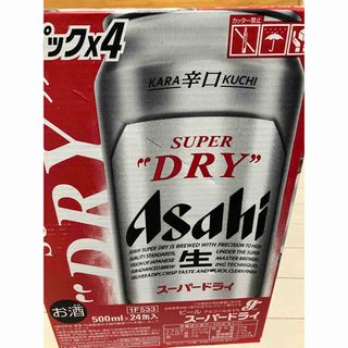 hal様専用 CPN・スーパードライ生ジョッキ缶350ml/500ml/各24缶-