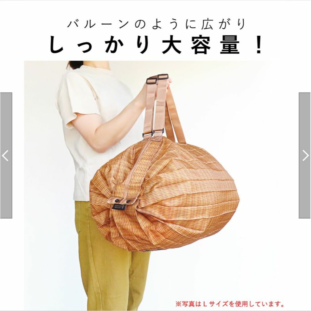 【迷彩M】くるくるバルーンエコバッグ レジバッグ レディースのバッグ(エコバッグ)の商品写真