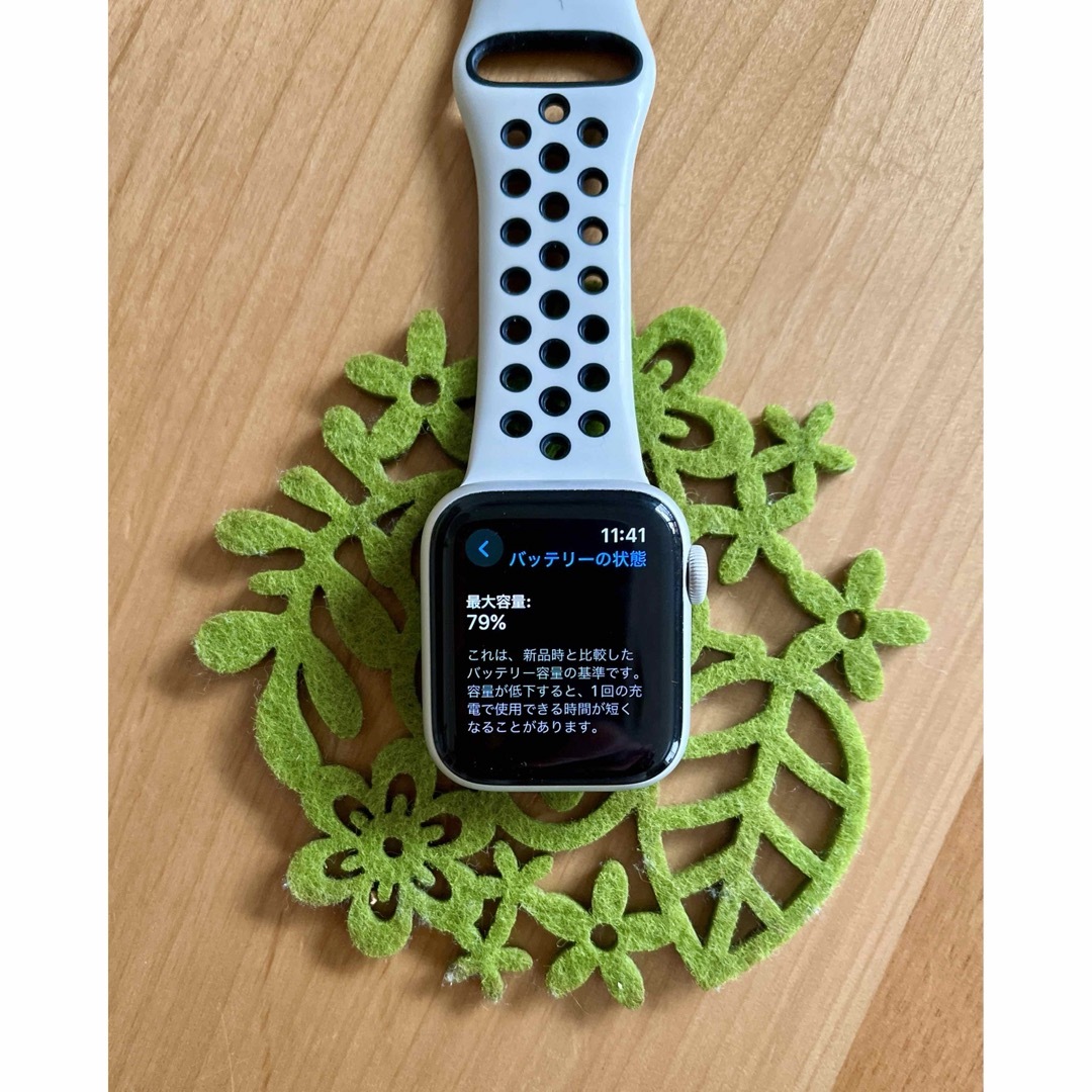 Apple Watch(アップルウォッチ)の✴︎専用✴︎ Apple Watch6 40mm本体、ケース、ベルトセット スマホ/家電/カメラのスマホ/家電/カメラ その他(その他)の商品写真