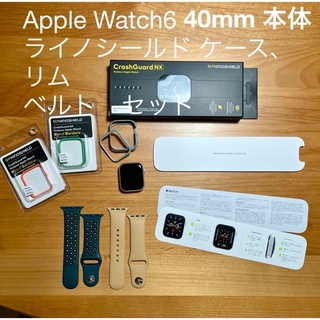 アップルウォッチ(Apple Watch)の✴︎専用✴︎ Apple Watch6 40mm本体、ケース、ベルトセット(その他)