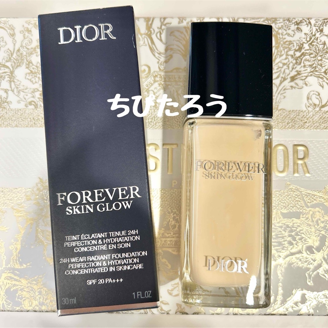 Christian Dior(クリスチャンディオール)の◆1.5N◆ディオールスキン フォーエヴァー フルイドスキン コスメ/美容のベースメイク/化粧品(ファンデーション)の商品写真