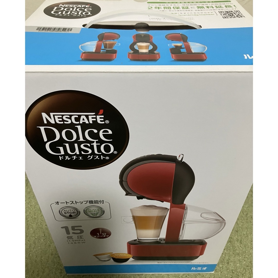 ネスカフェ(ネスカフェ)の送料込♪美品！ネスカフェ ドルチェグスト ルミオ MD9777-DR♪ スマホ/家電/カメラの調理家電(エスプレッソマシン)の商品写真