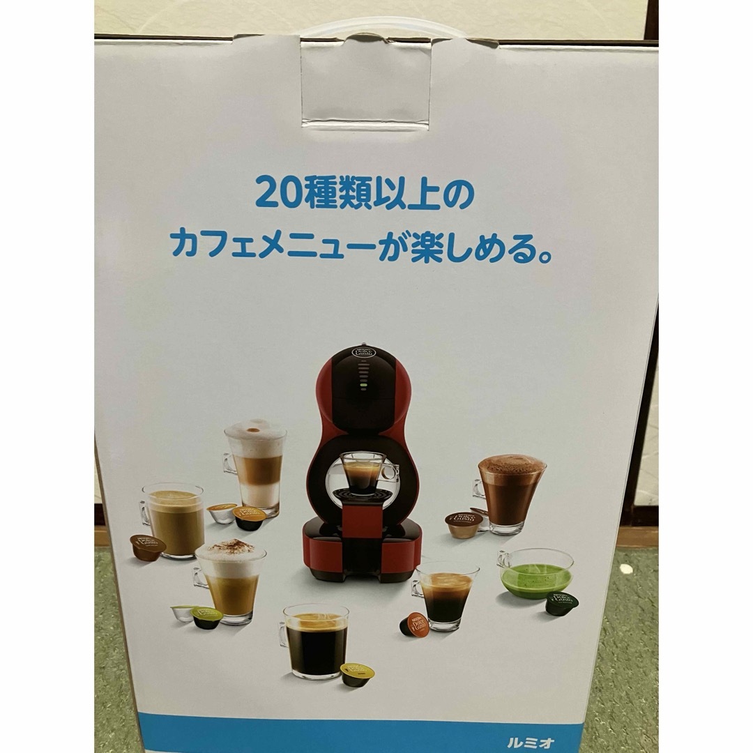 ネスカフェ(ネスカフェ)の送料込♪美品！ネスカフェ ドルチェグスト ルミオ MD9777-DR♪ スマホ/家電/カメラの調理家電(エスプレッソマシン)の商品写真