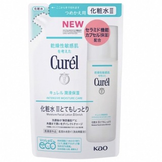 キュレル(Curel)のキュレル  潤浸保湿  化粧水 III とてもしっとり  つめかえ用  (その他)