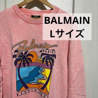 バルマン(BALMAIN)のbalmain バルマン トレーナー ピンク L 希少 古着 メンズ(スウェット)