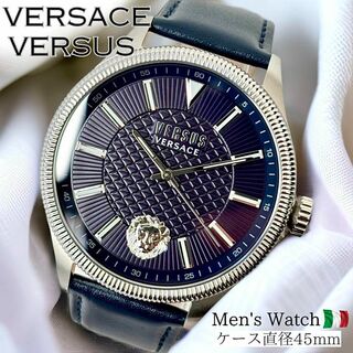 ヴェルサス(VERSUS)の新品ヴェルサス ヴェルサーチ メンズ腕時計ネイビー レザーベルト人気45mm(腕時計(アナログ))