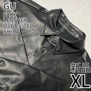 ジーユー(GU)のジーユー　フェイクレザーオーバーサイズシャツ　長袖　ブラック　XLサイズ(シャツ)