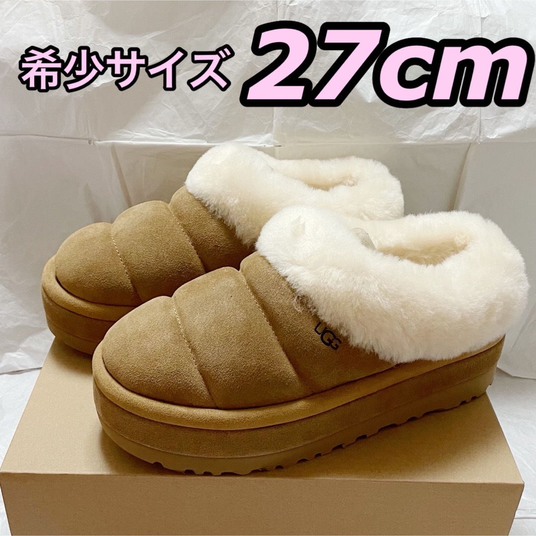 新品未使用箱付きサイズUGG Tazzlita Chestnut アグ タズリータ チェスナット 27