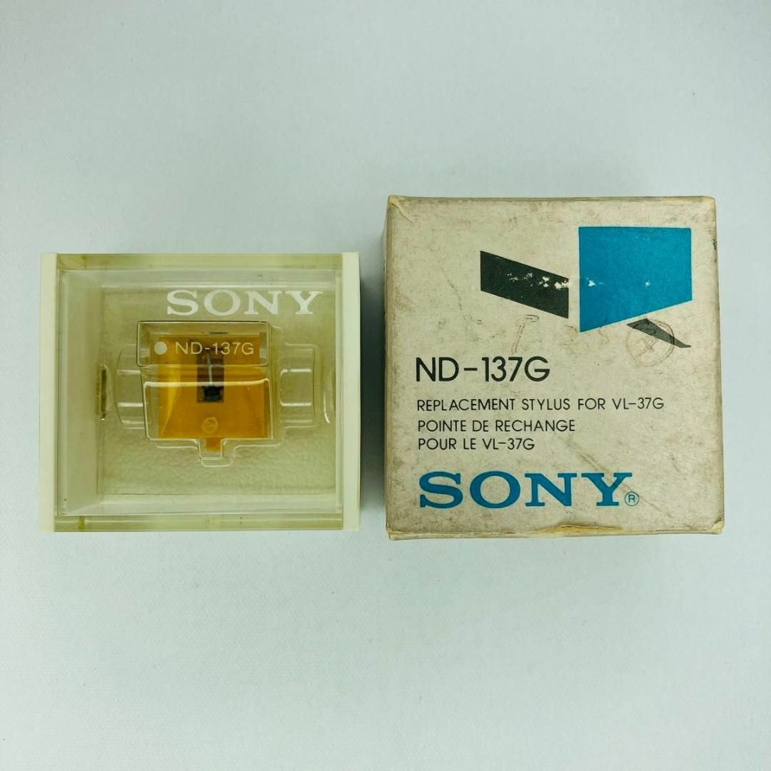 SONY(ソニー)のSONY　レコード針　ND-137G　VL-37G用　メーカー純正品　交換針 スマホ/家電/カメラのオーディオ機器(その他)の商品写真