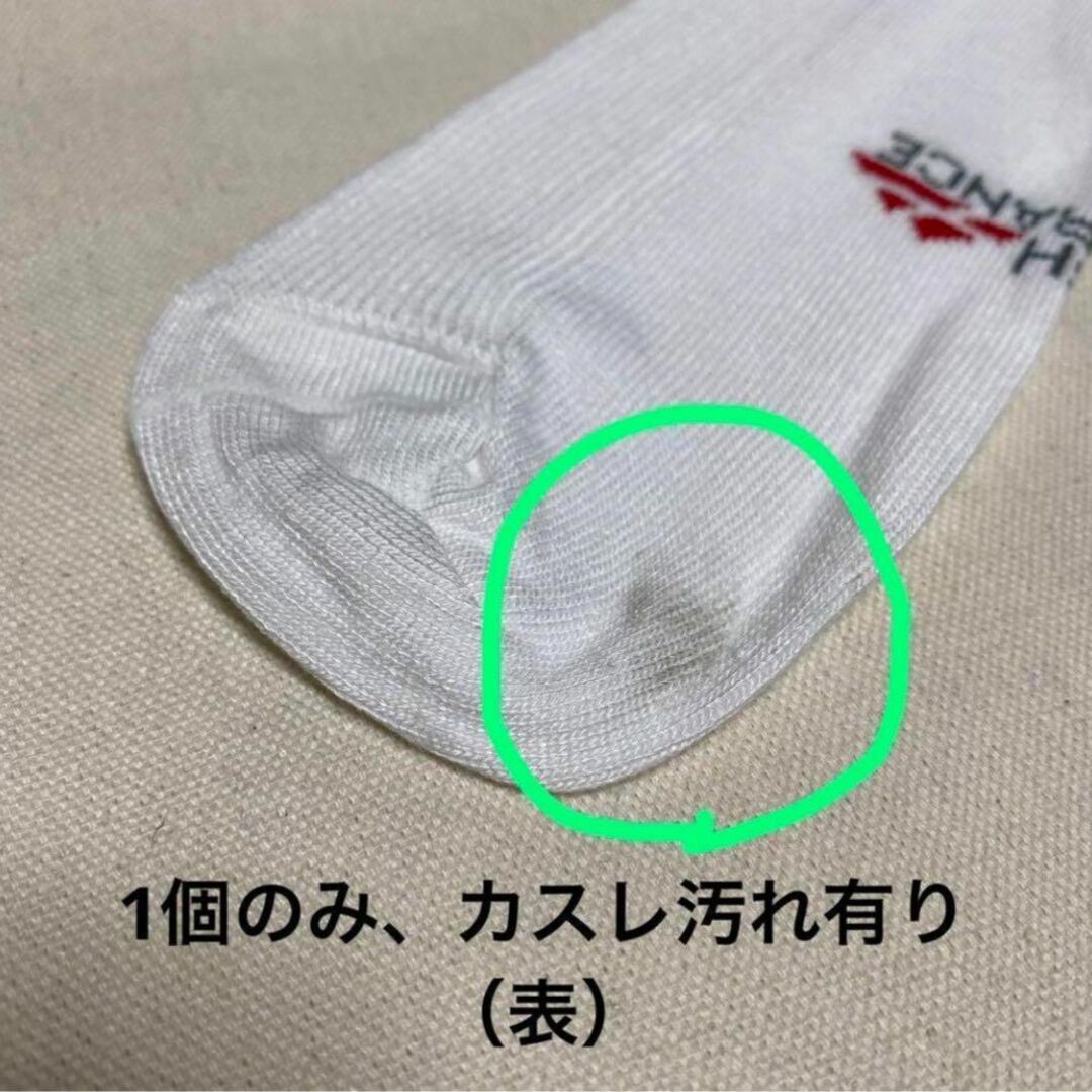 DANISH ENDURANCE 靴下 3足 締め付け無 抗菌防臭 ホワイト 白 メンズのレッグウェア(ソックス)の商品写真