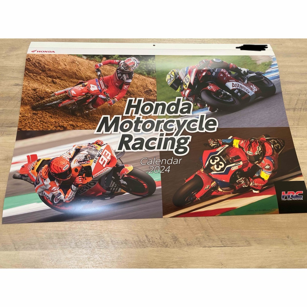 ホンダ(ホンダ)のHonda Motorcycle Racing バイク カレンダー 2024 インテリア/住まい/日用品の文房具(カレンダー/スケジュール)の商品写真