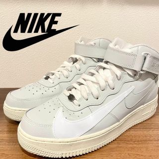 NIKE - 最安値 NIKE DUNK LOW CIDER ダンクロー サイダー【27cm】の