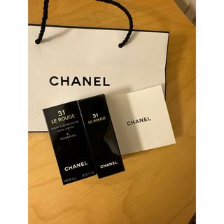 シャネル(CHANEL)のシャネル　トランテアン　口紅(口紅)