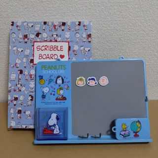 スヌーピー(SNOOPY)の黒板　スヌーピー　サンリオ　スクリブルボード　昭和　一部欠けあり(キャラクターグッズ)