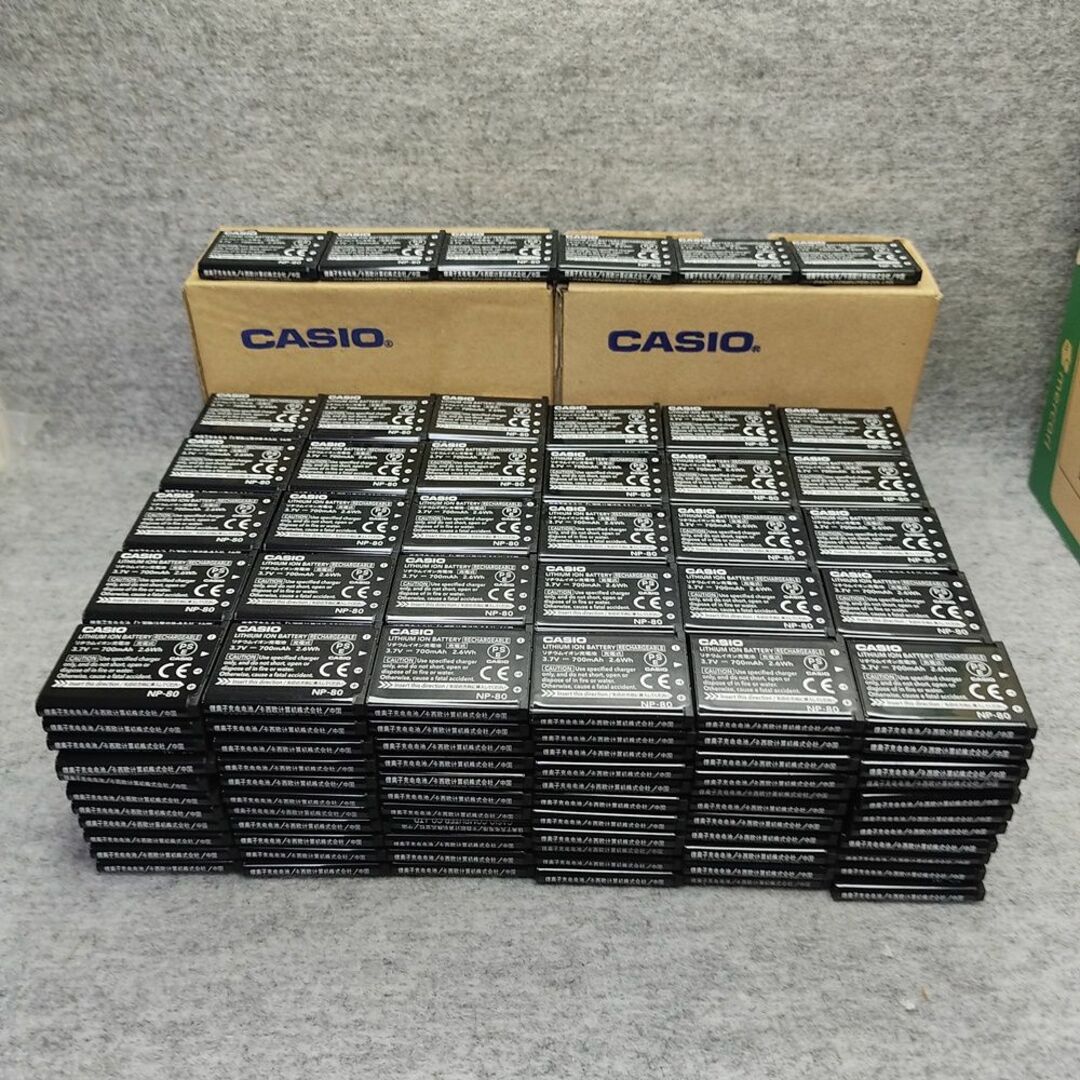 CASIO(カシオ)のCASIO EXILIM NP-80 デジタルカメラ用リチウム電池 2個@ スマホ/家電/カメラのカメラ(コンパクトデジタルカメラ)の商品写真