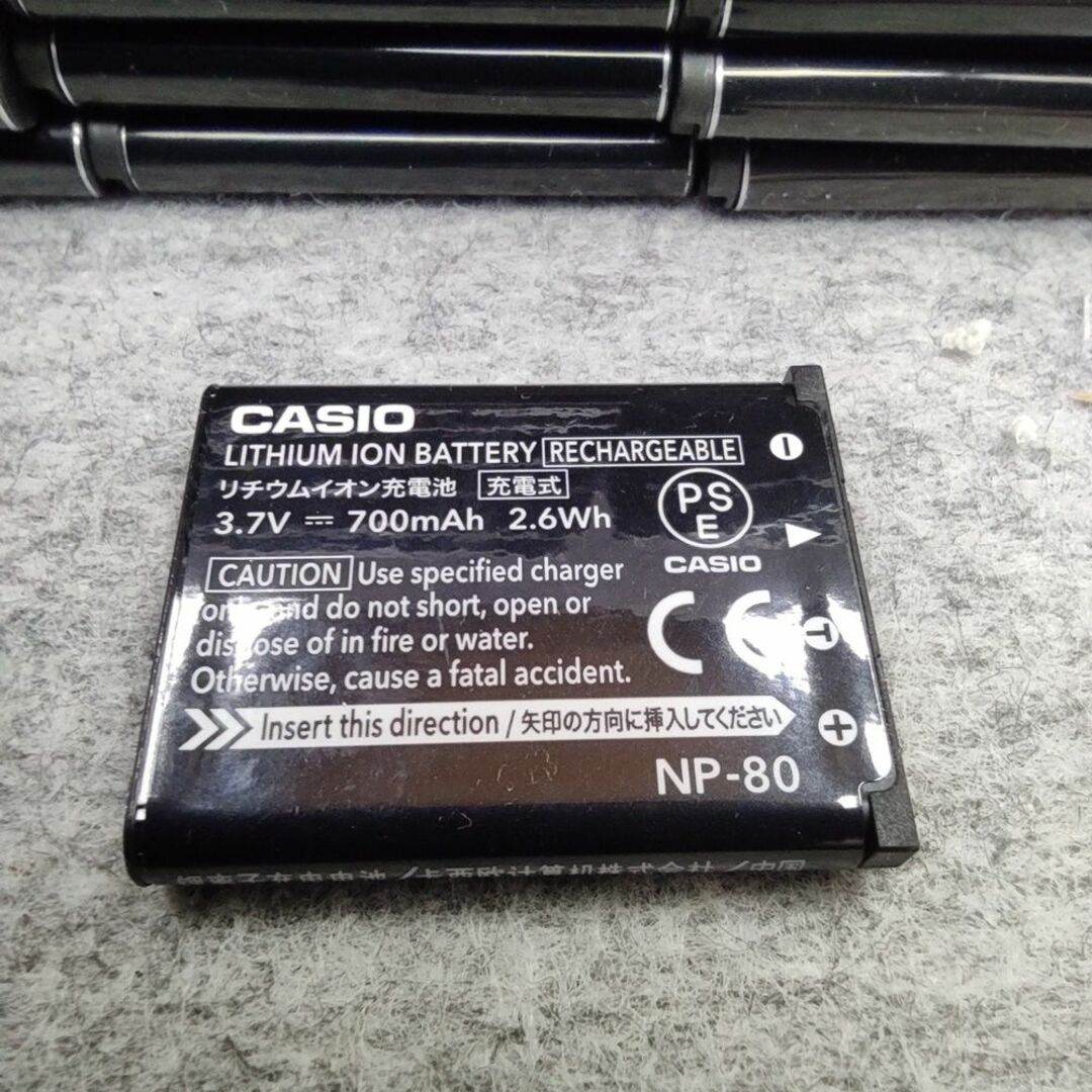CASIO(カシオ)のCASIO EXILIM NP-80 デジタルカメラ用リチウム電池 2個@ スマホ/家電/カメラのカメラ(コンパクトデジタルカメラ)の商品写真
