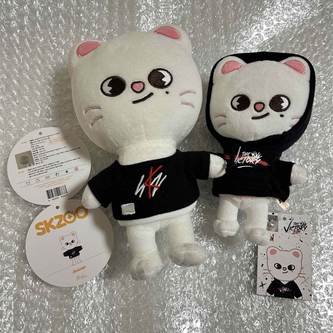 skzoo ジニレット Jiniret オリジナルサイズ ヒョンジン - おもちゃ skzoo ジニレット Jiniret オリジナルサイズ ヒョンジン - おもちゃ
