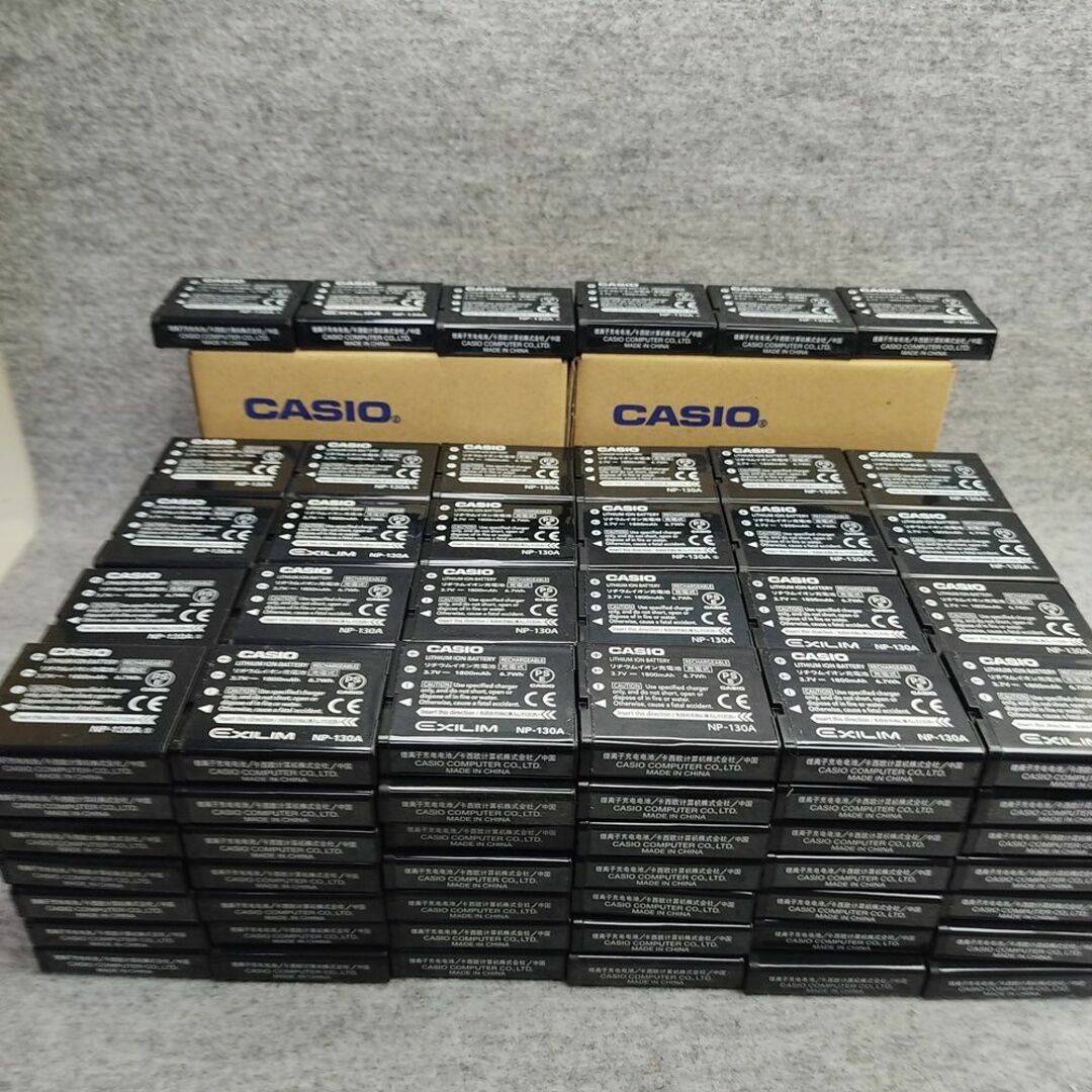 CASIO(カシオ)の【メーカー入荷品】 CASIO NP-130A カメラ用 リチウムイオン電池＠ スマホ/家電/カメラのカメラ(コンパクトデジタルカメラ)の商品写真