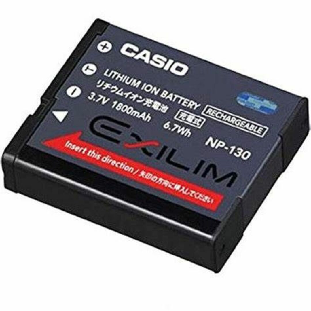 CASIO(カシオ)の【メーカー入荷品】 CASIO NP-130A カメラ用 リチウムイオン電池＠ スマホ/家電/カメラのカメラ(コンパクトデジタルカメラ)の商品写真