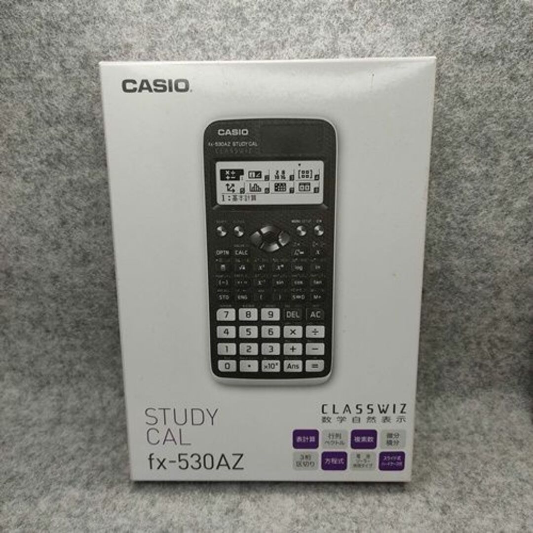 【新品】CASIO 関数電卓 FX-530AZ メーカーアウトレット品