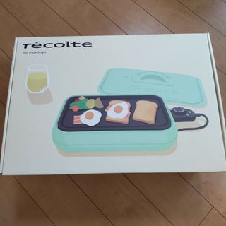 新品　レコルトホットプレート(ホットプレート)