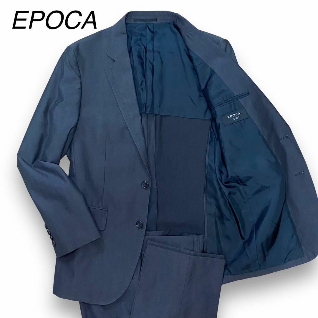 EPOCA UOMO(エポカウォモ)のEPOCA UOMO スーツセットアップ ネイビー メンズ ビジネス M相当 メンズのスーツ(セットアップ)の商品写真