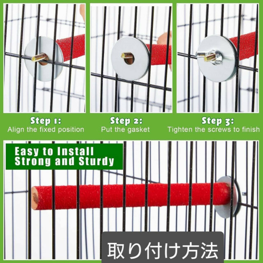 サンドパーチ　2本セット　20㎝　鳥　くちばし研ぎ　止まり木　インコ　爪研ぎ その他のペット用品(鳥)の商品写真