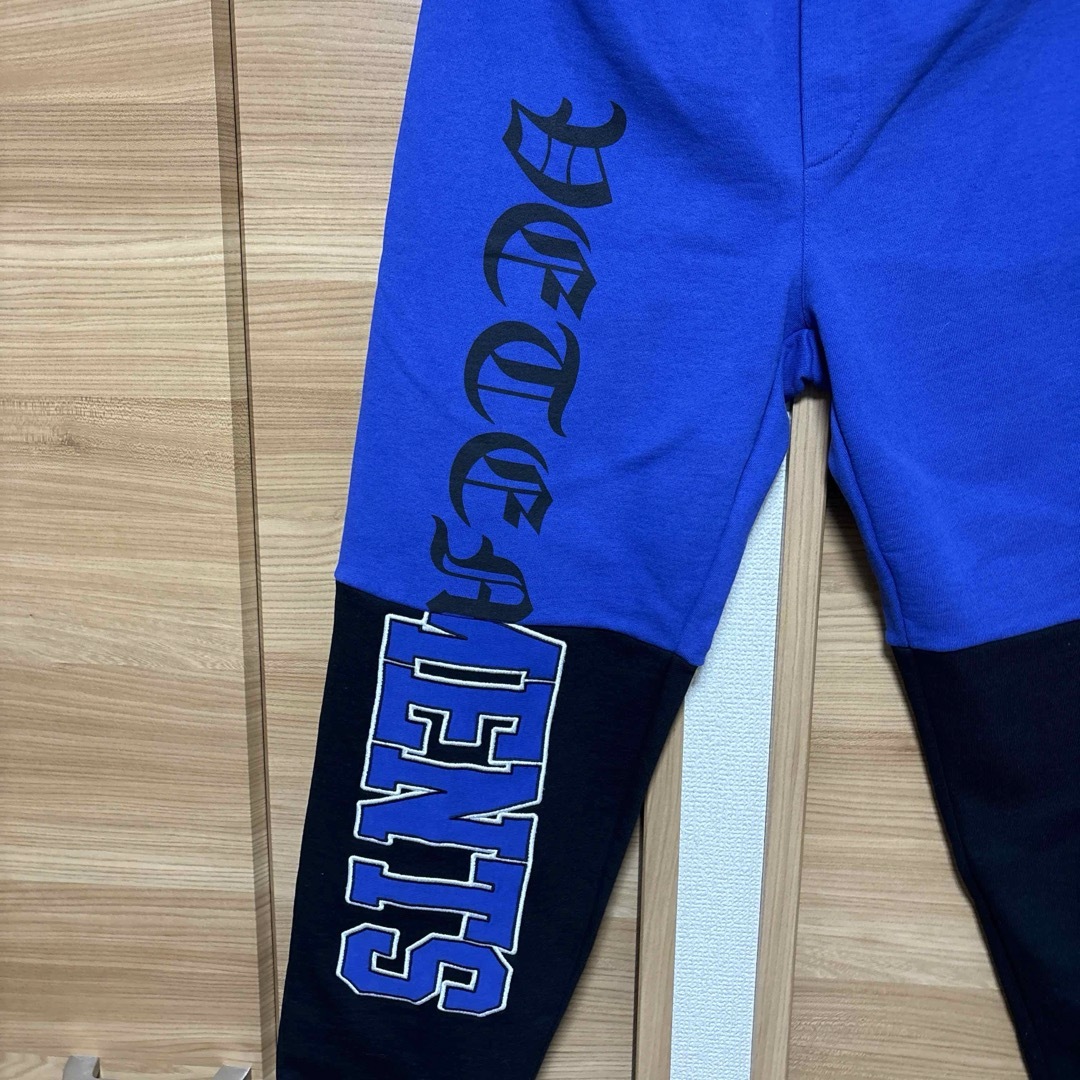 Vetementsカットアップロゴロングパンツ Vetementsカットアップロゴロングパンツ
