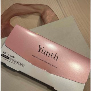 ユンス(Yunth)のYunth美容液(美容液)