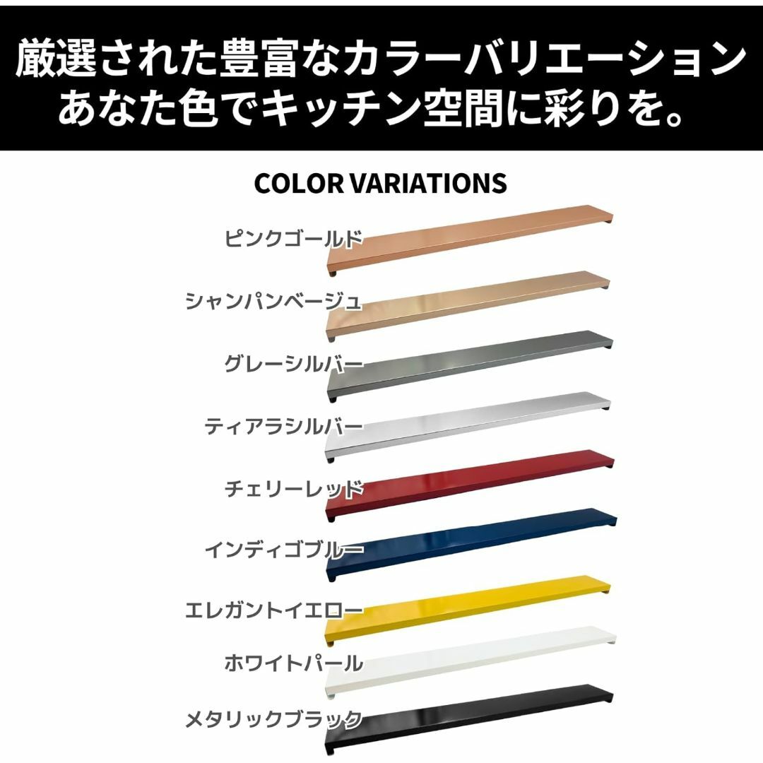 日本製：排気口カバー フラット薄型 天板幅60cmコンロ用（外寸幅63.5cm） インテリア/住まい/日用品のキッチン/食器(その他)の商品写真