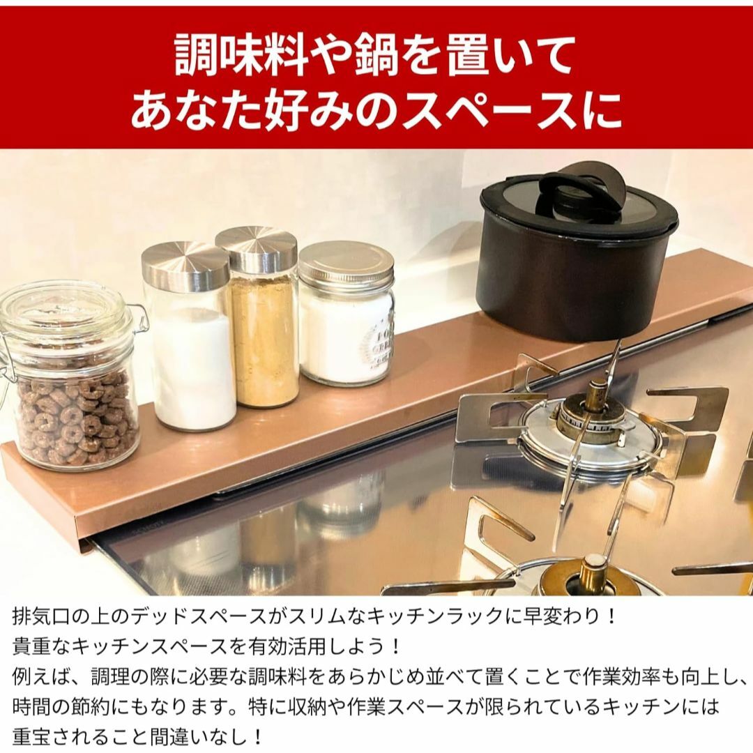 日本製：排気口カバー フラット薄型 天板幅60cmコンロ用（外寸幅63.5cm） インテリア/住まい/日用品のキッチン/食器(その他)の商品写真