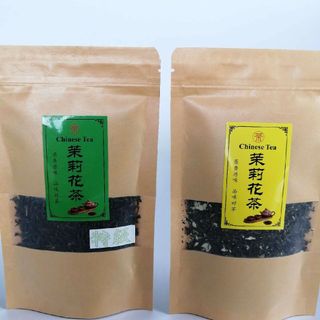 国内加工商品【特級・一級】茉莉花茶ジャスミン茶50g×各1パック/計2パック(茶)