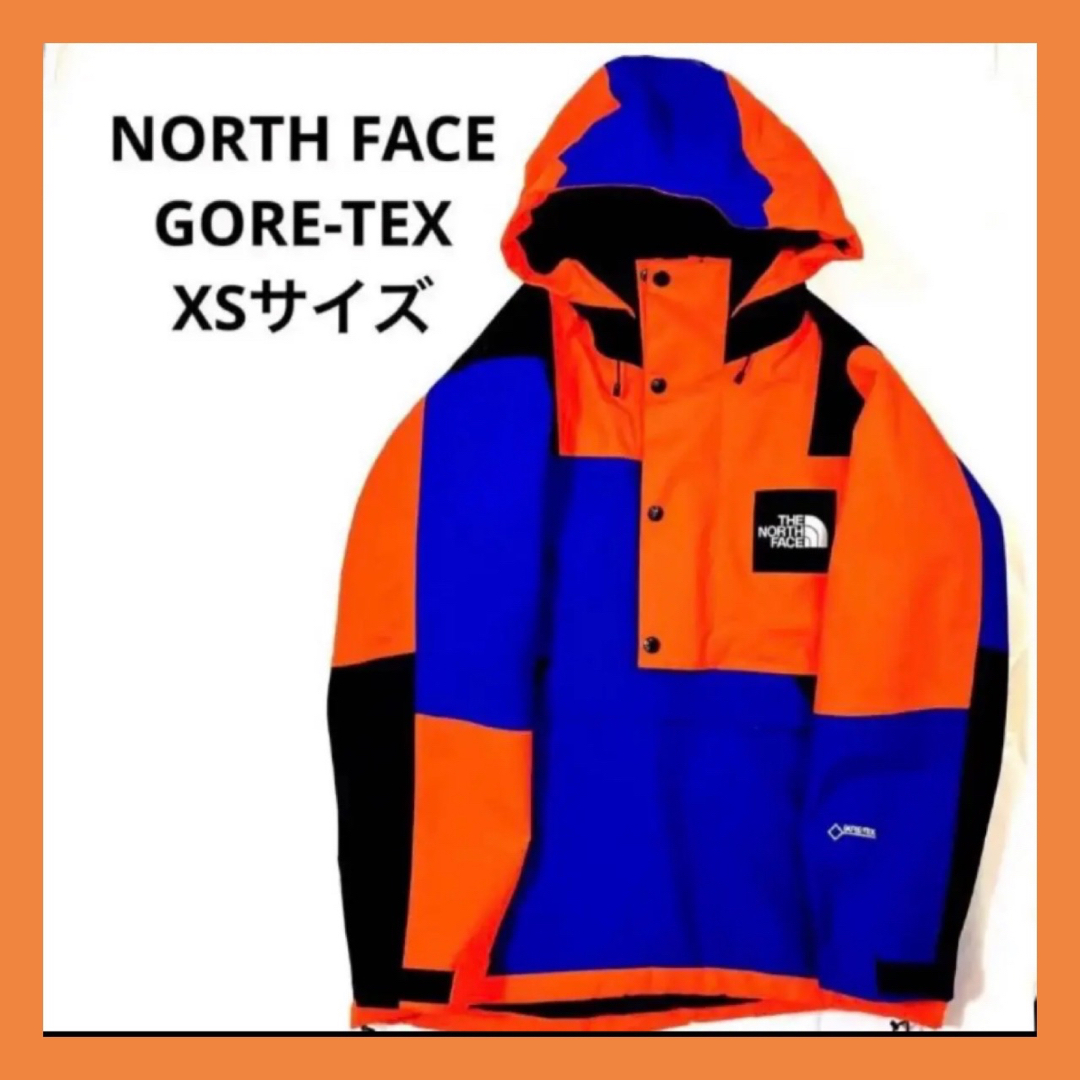 THE NORTH FACE(ザノースフェイス)のノースフェイス　ゴアテックス アノラック　パーカーSサイズ相当 メンズのジャケット/アウター(マウンテンパーカー)の商品写真