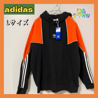 【新品】adidas アディダス プルパーカー Mサイズ ブラックオレンジ