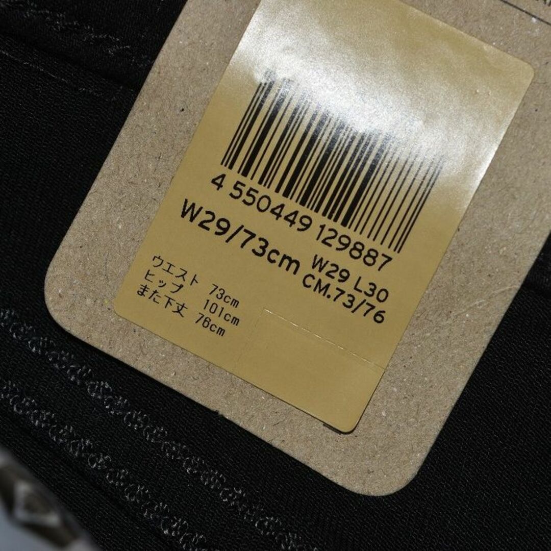 Levi's(リーバイス)のLEVI'S 311 シェィピング スキニー ミッドライズ　Ｗ29　L30 レディースのパンツ(チノパン)の商品写真