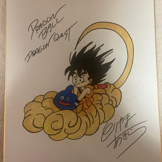 ドラゴンボール　悟空&スライム色紙(その他)