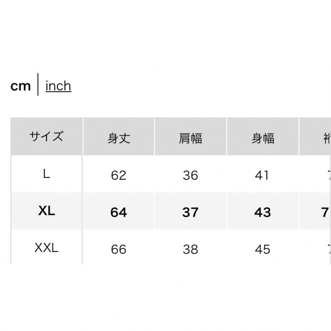 UNIQLO(ユニクロ)のユニクロ 『ヒートテック クルーネックＴ(長袖・ベージュ・ＸＬ)』×２枚 レディースの下着/アンダーウェア(アンダーシャツ/防寒インナー)の商品写真