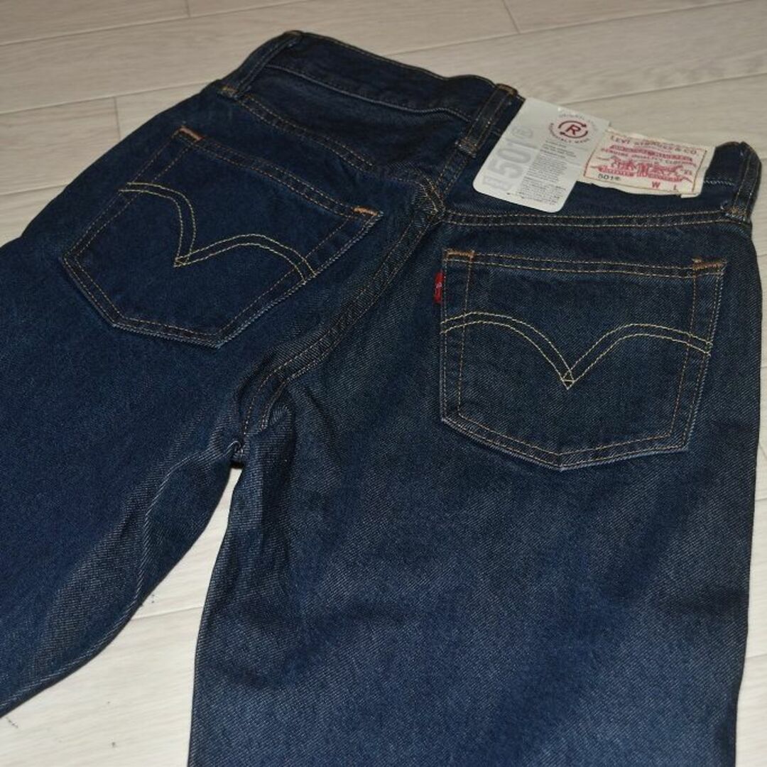 Levi's(リーバイス)のLEVI'S プレミアム 501 ハイライズ ストレート　定価16500 W23 レディースのパンツ(デニム/ジーンズ)の商品写真