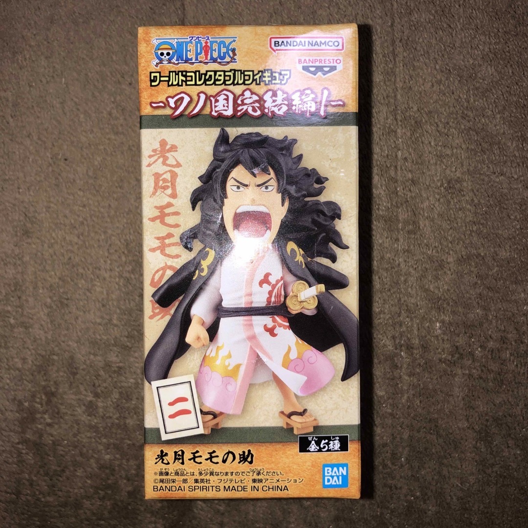 ワンピース　ワーコレ　モモノ助 エンタメ/ホビーのおもちゃ/ぬいぐるみ(キャラクターグッズ)の商品写真