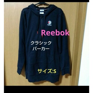Reebok - REEBOK フード付き ジップアップ パーカー グレーの通販 by