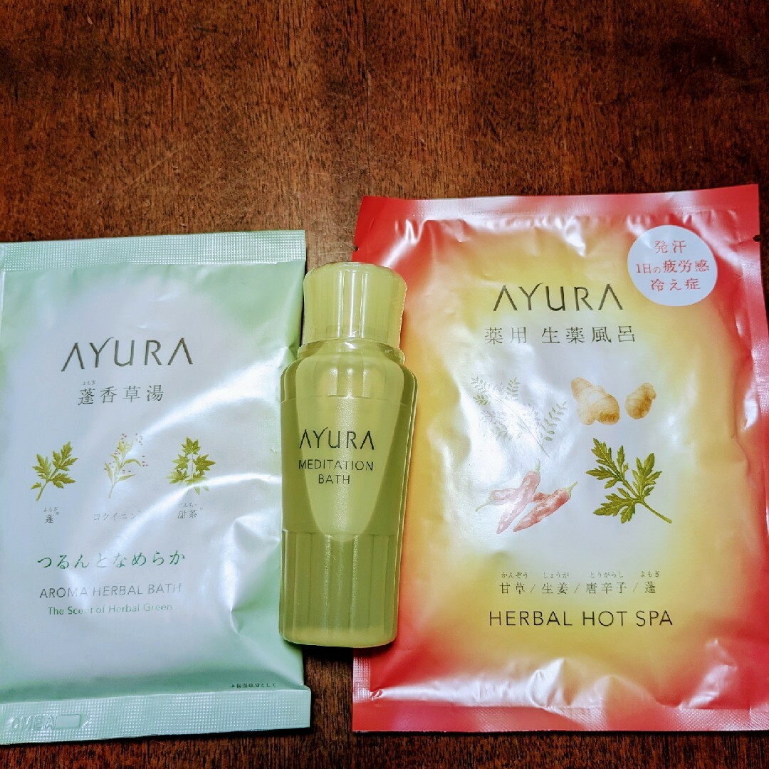 AYURA - アユーラ 入浴剤 AYURAの通販 by RR's shop｜アユーラ