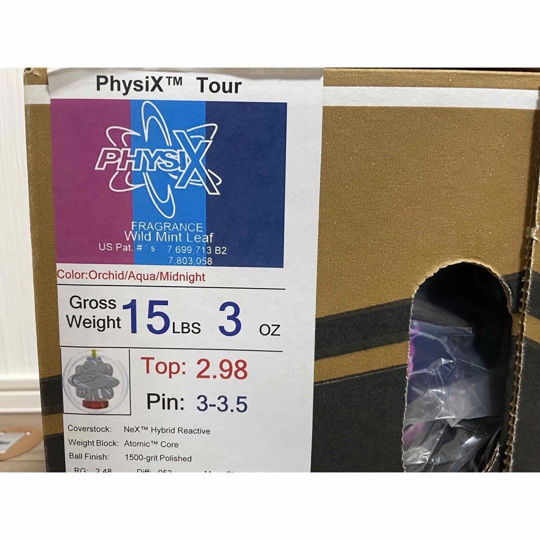 送料込み【新品】フィジックス・ツアー ストーム 15ポンド3 送料込み【新品】フィジックス・ツアー ストーム 15ポンド3