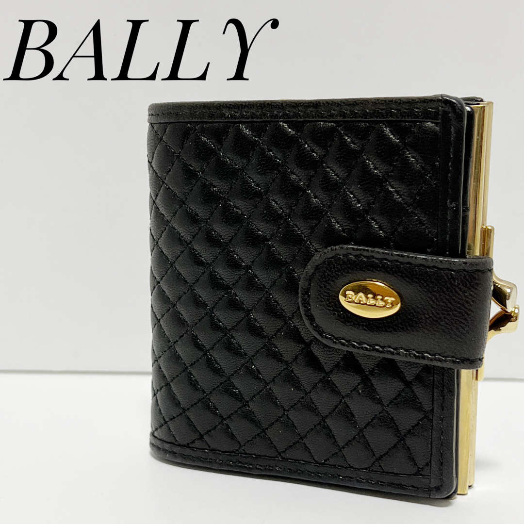 ほぼ美品✨BALLY バリー✨財布 二つ折り財布 キルティング ブラック財布