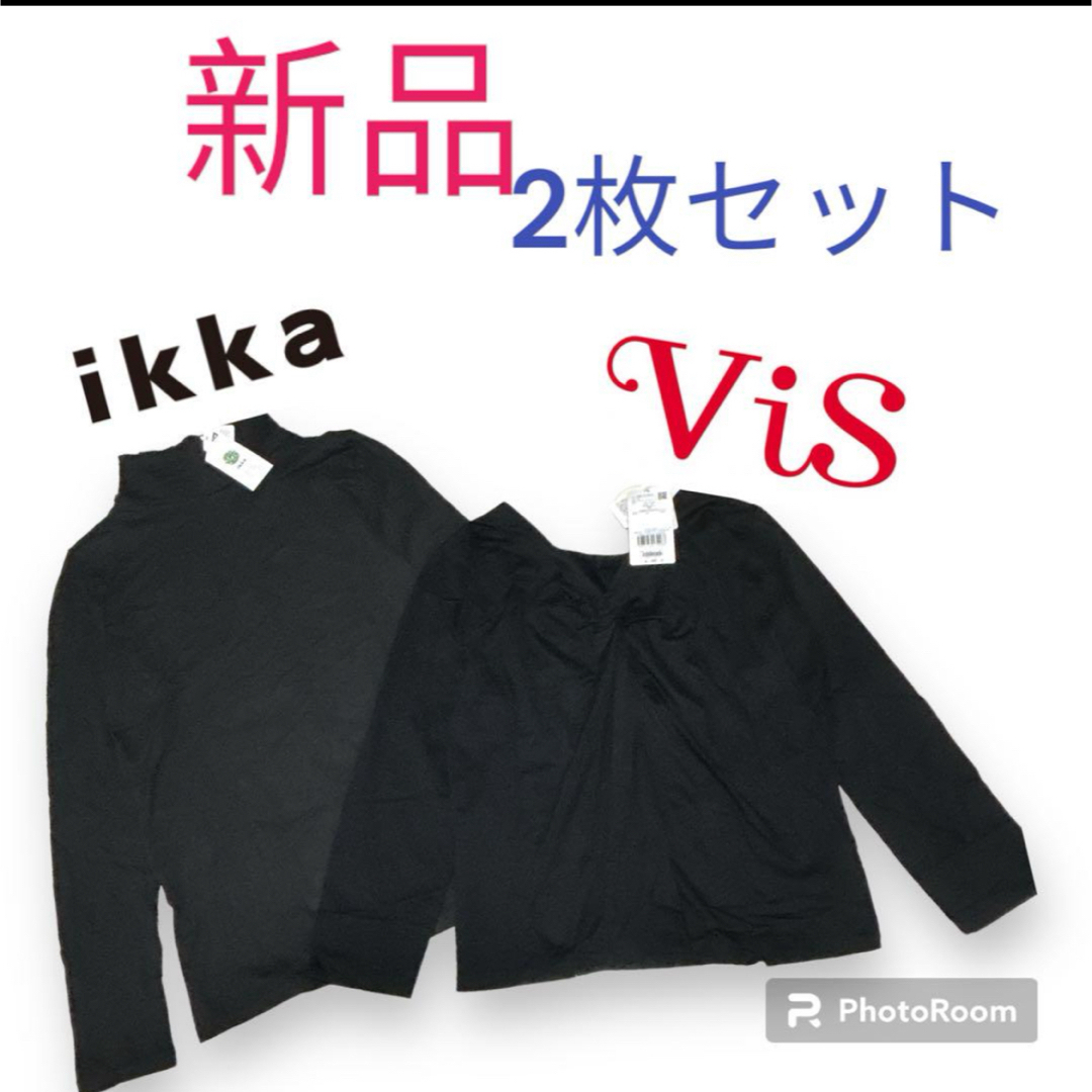 ikka(イッカ)のやなあな様　　専用 レディースのトップス(シャツ/ブラウス(長袖/七分))の商品写真