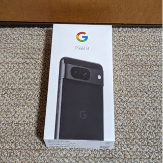 グーグルピクセル(Google Pixel)の限定値下げ【新品】Google Pixel8 Obsidian 128GB(スマートフォン本体)