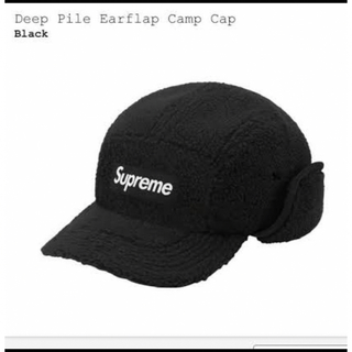 シュプリーム(Supreme)の【supreme】Deep Pile Earflap Camp Cap(キャップ)