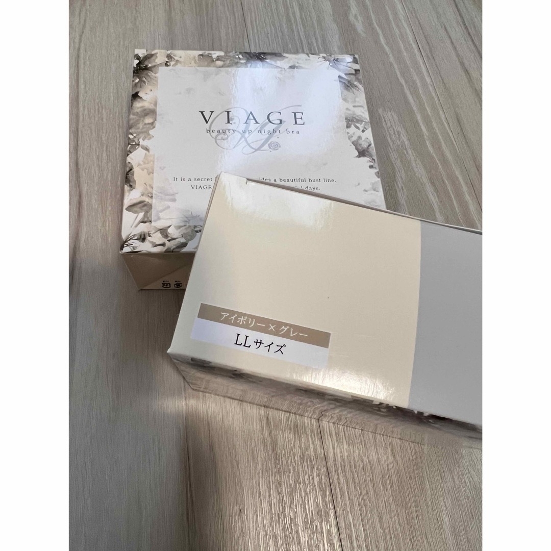 VIAGE(ヴィアージュ)のVIAGE ビューティ アップ ナイトブラ  ヴィアージュ VIAGE レディースの下着/アンダーウェア(ブラ)の商品写真